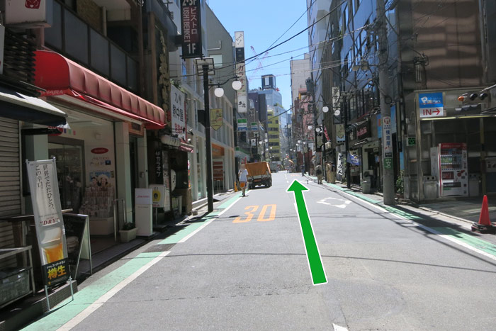 順路