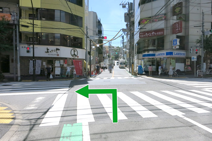 順路