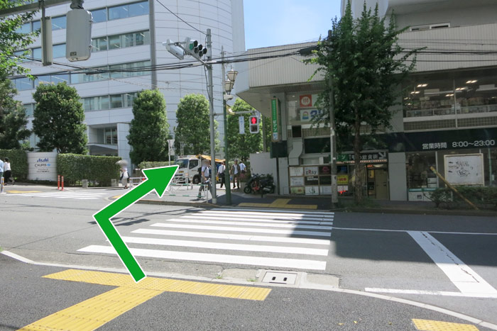 順路