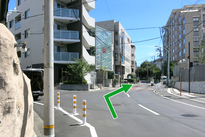 順路