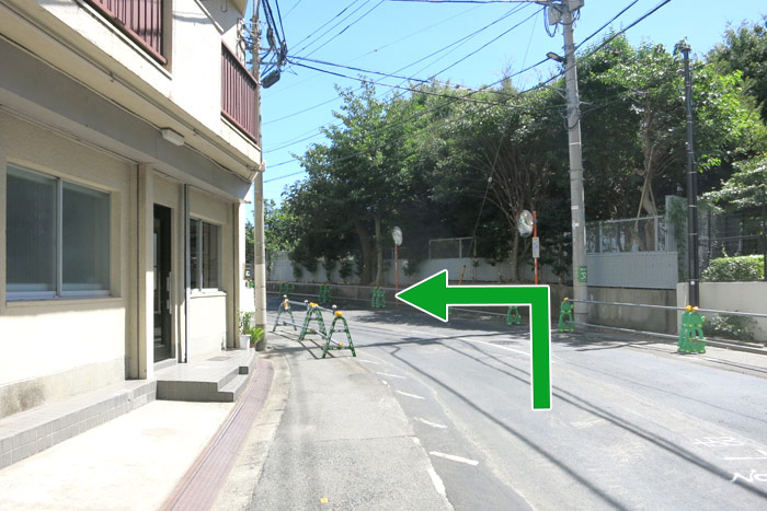 順路