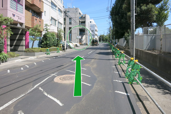順路